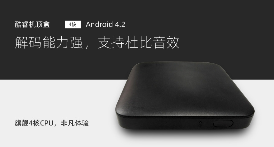 1556625821910509.jpg HS-2104S-I(MV300)酷睿平台-02.jpg