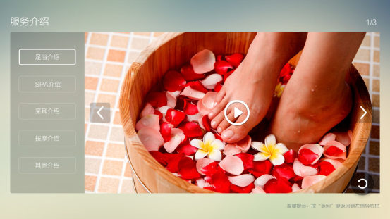 1653892910987278.png 图片 6.png