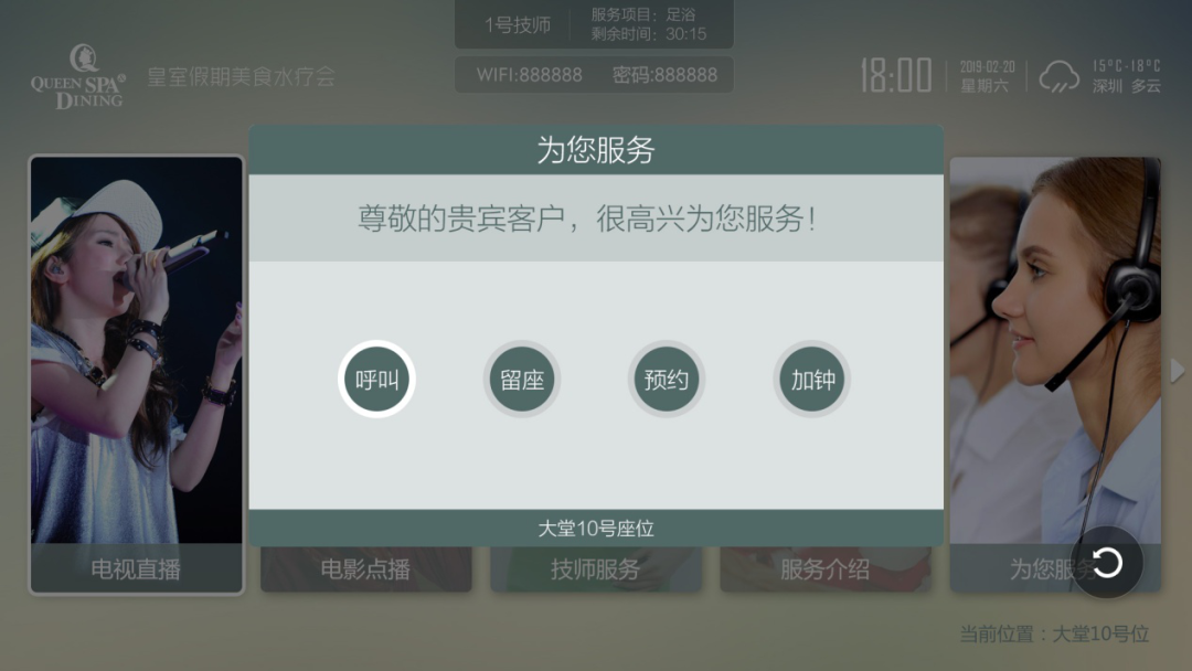 1653893136108478.png 图片 16.png